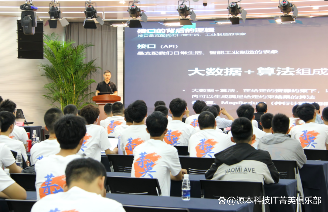 大学生暑期攻略：掌握大数据、云原生与人工智能，引领未来竞争